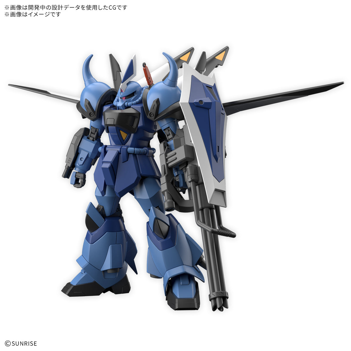 HG 1/144 Gouf Ignited Custom : Preorder