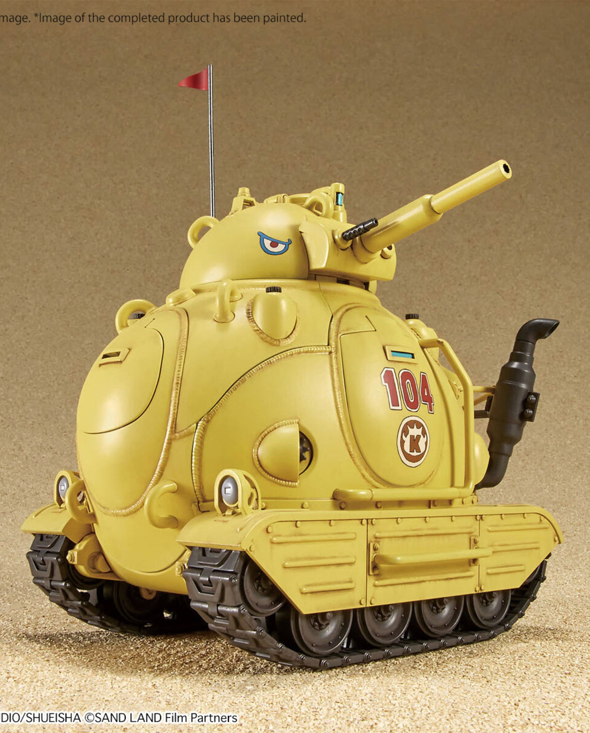 Sand Land Tank 104 1/35