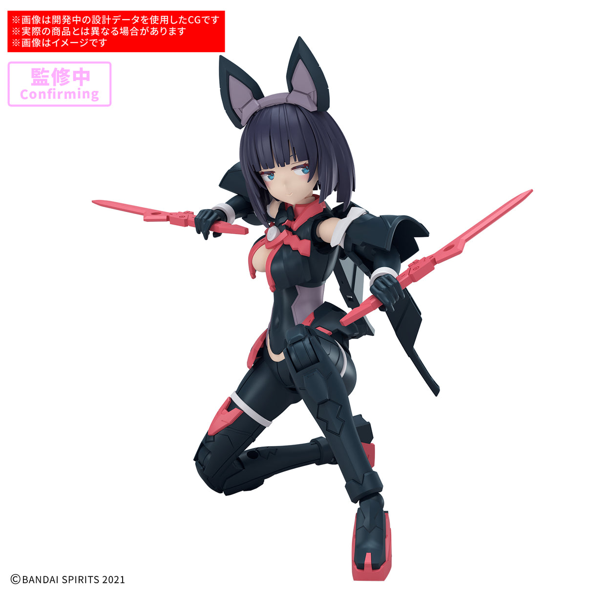 30MS SIS-K00 Mikolulu - Color B : PREORDER