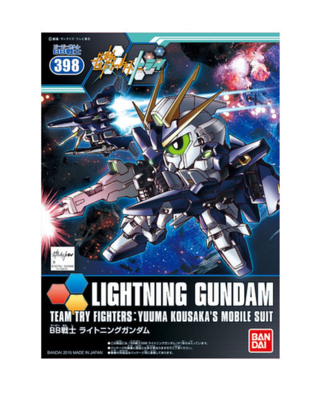 SD BB Gundam Lightning #398
