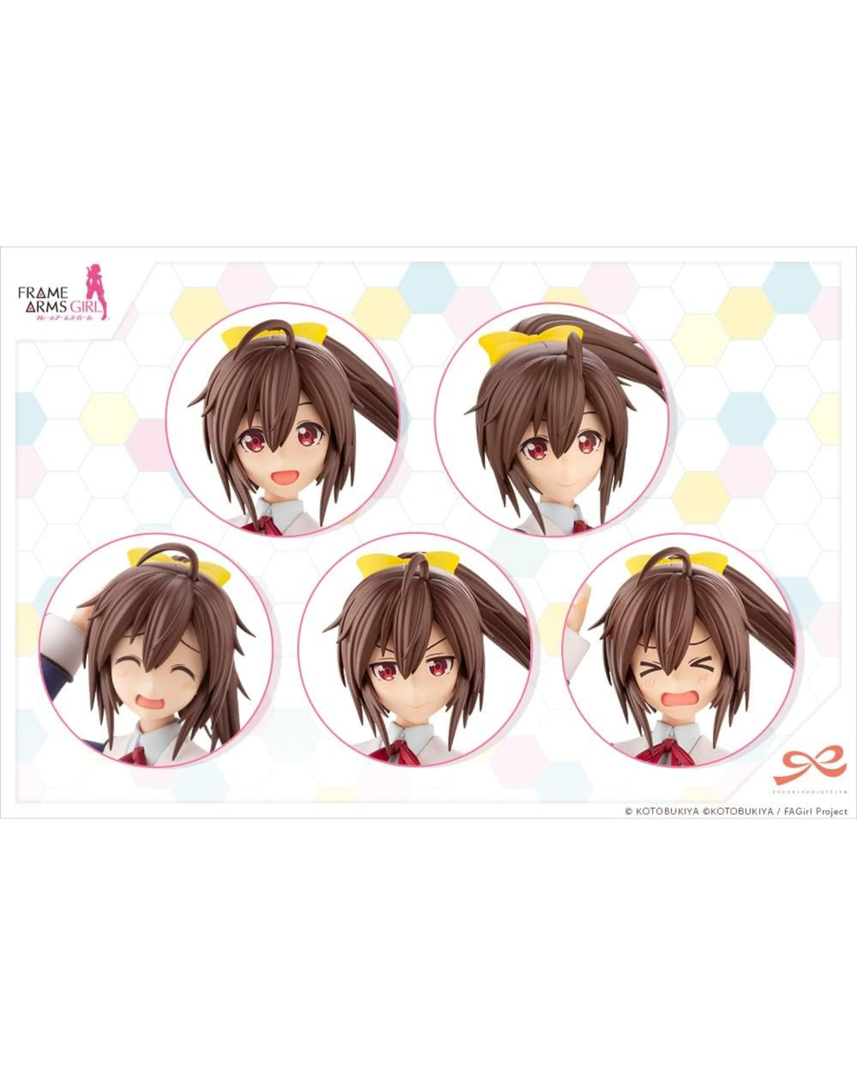 Soai Girl Garden Gennai Ao : Wakaba Girls' High School, Winter Clothes