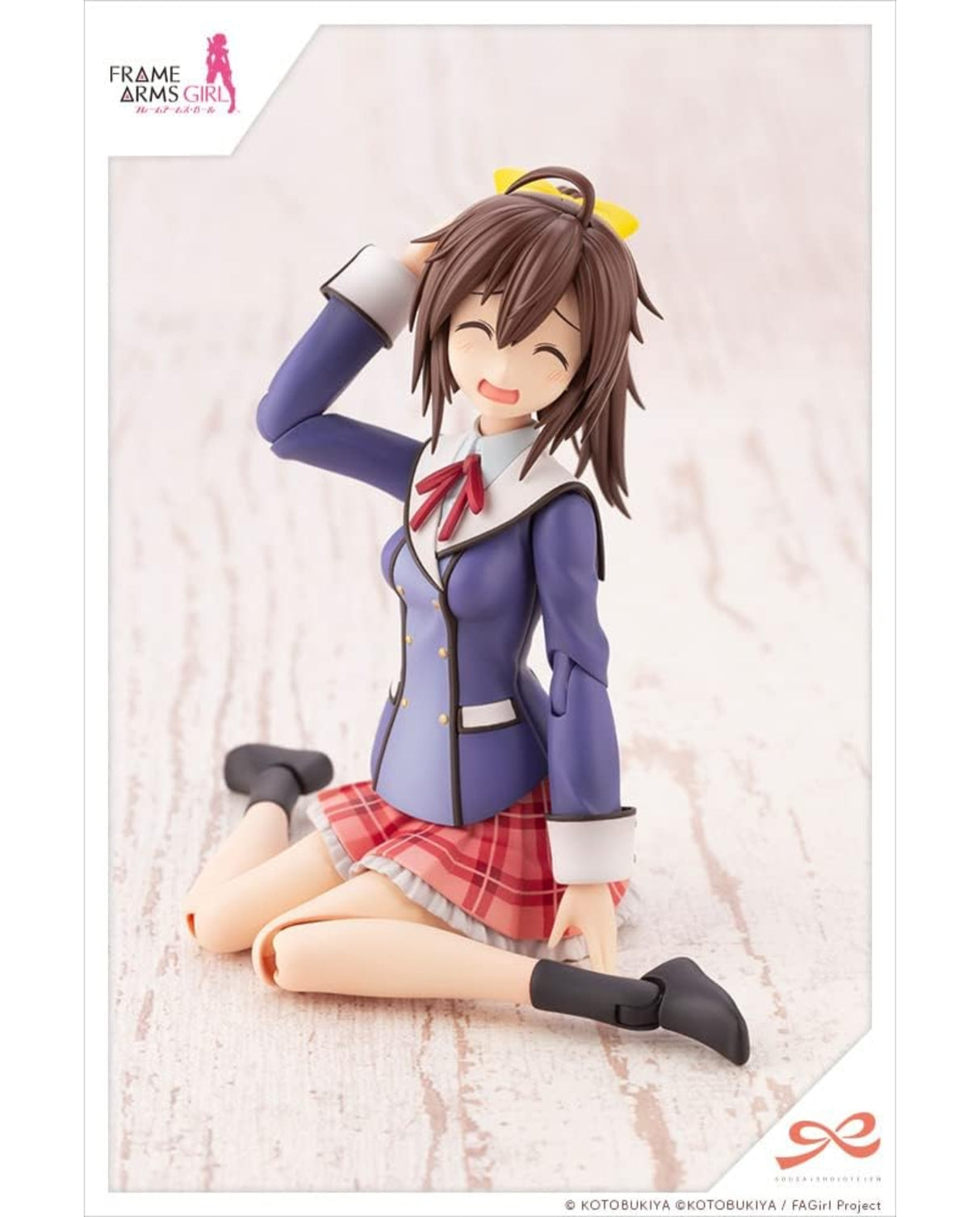 Soai Girl Garden Gennai Ao : Wakaba Girls' High School, Winter Clothes