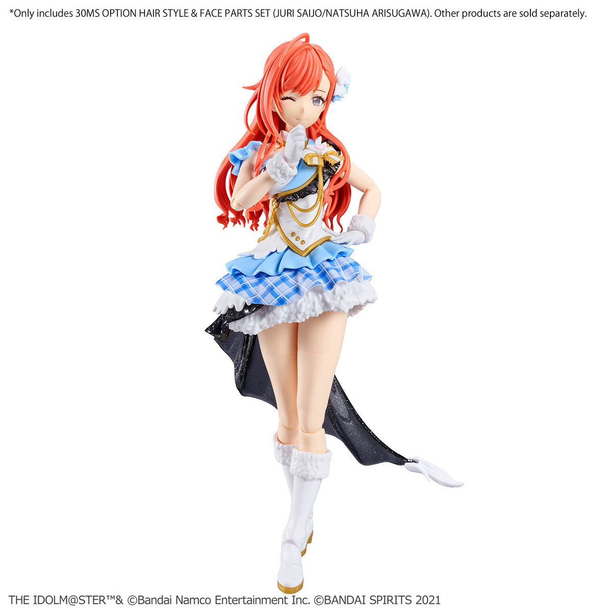 Action figure with red hair and a blue checkered dress on a white background