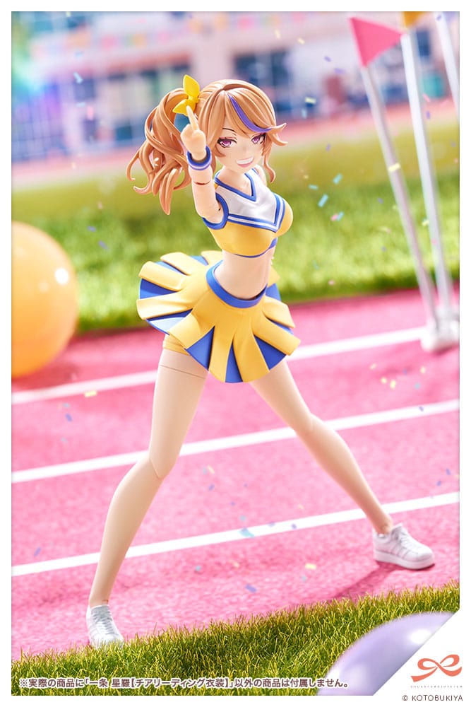 Seira Ichijo Cheerleading Costume : Sousai Shojo Teien