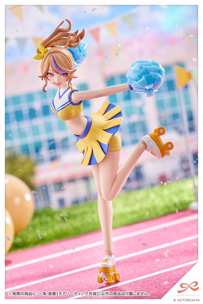 Seira Ichijo Cheerleading Costume : Sousai Shojo Teien