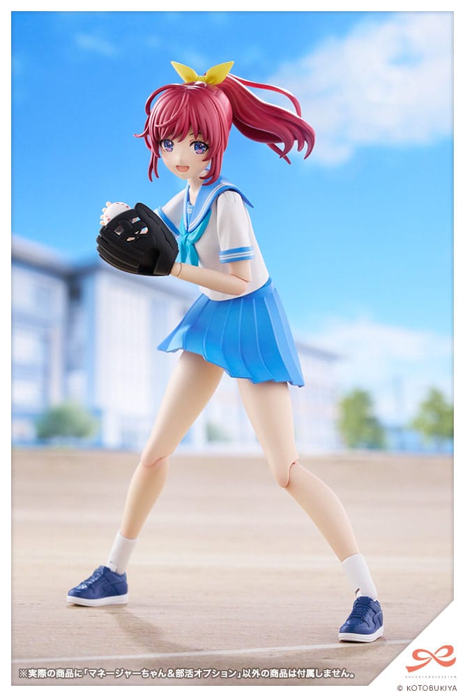 Club Manager & Sporting Goods : Sousai Shojo Teien