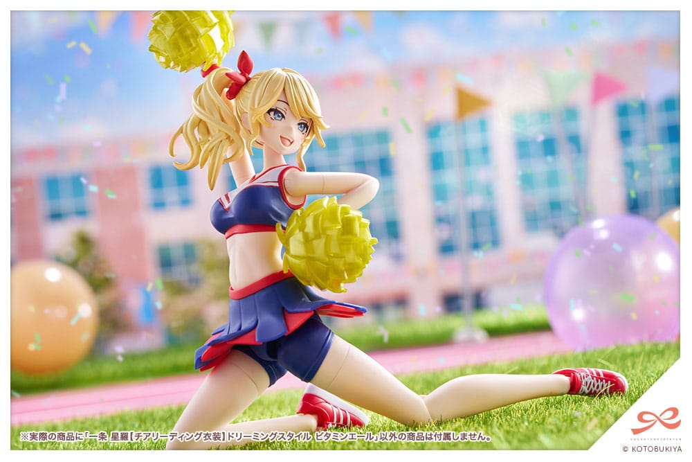 Seira Ichijo Cheerleading Costume Dreaming Style Vitamin Yell Version