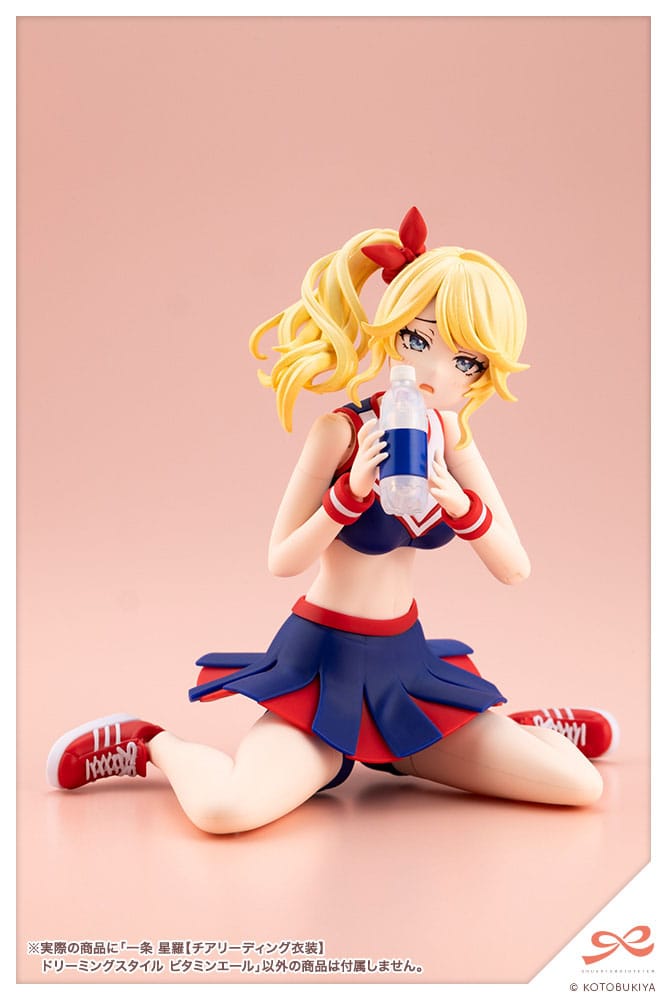 Seira Ichijo Cheerleading Costume Dreaming Style Vitamin Yell Version