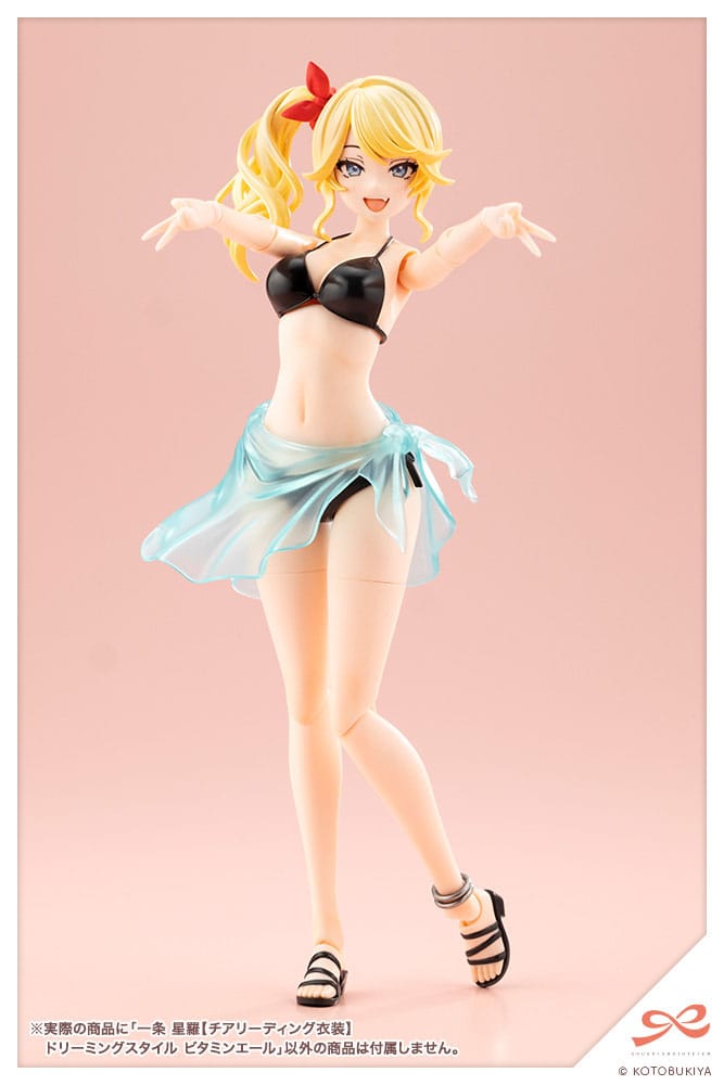Seira Ichijo Cheerleading Costume Dreaming Style Vitamin Yell Version