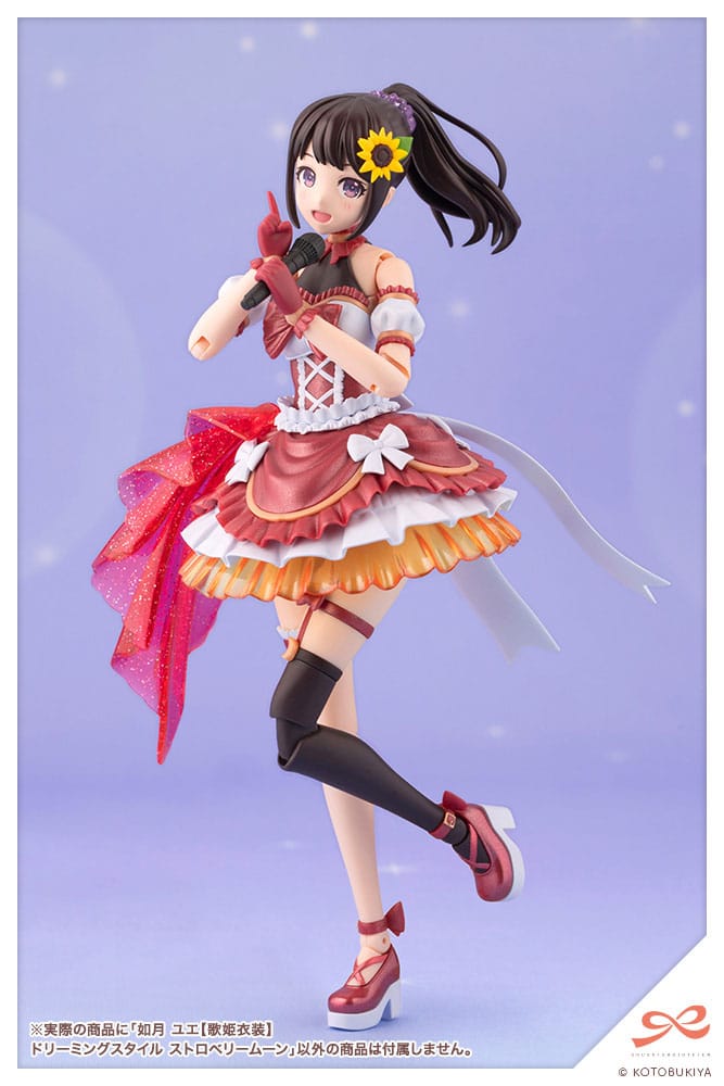 Yue Kisaragi Diva Costume Dreaming Style Strawberry Moon : Sousai Shojo Teien