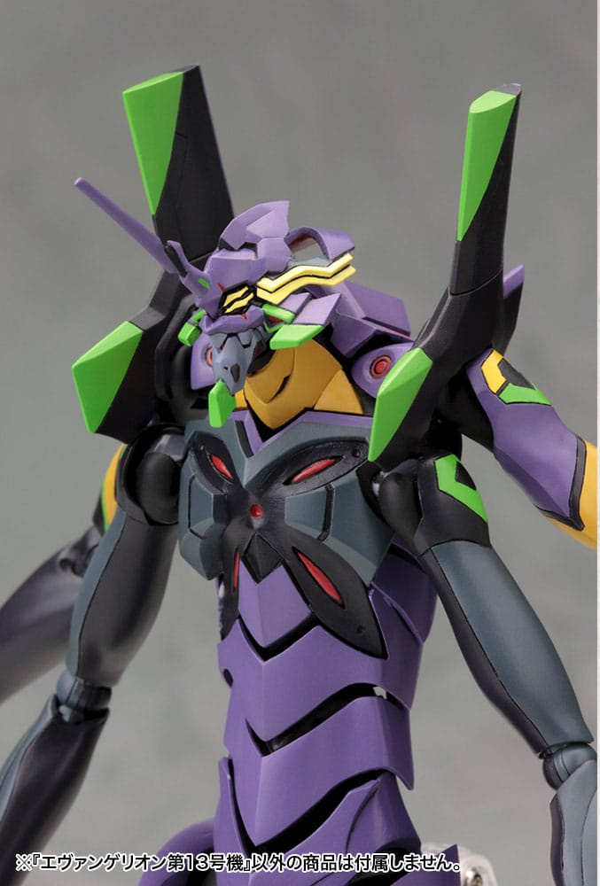 Evangelion: 3.0 You Can (Not) Redo Evangelion 13 1/400 Plastic Model Kit 19 cm