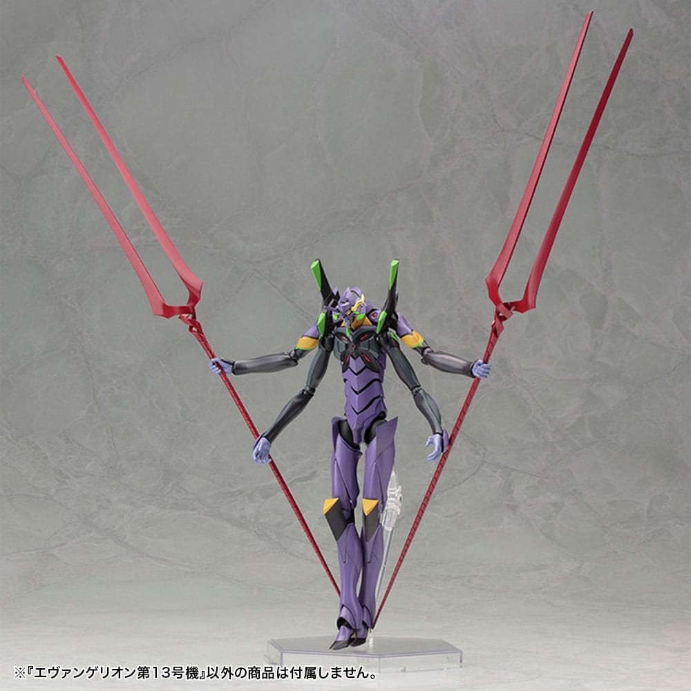 Evangelion: 3.0 You Can (Not) Redo Evangelion 13 1/400 Plastic Model Kit 19 cm