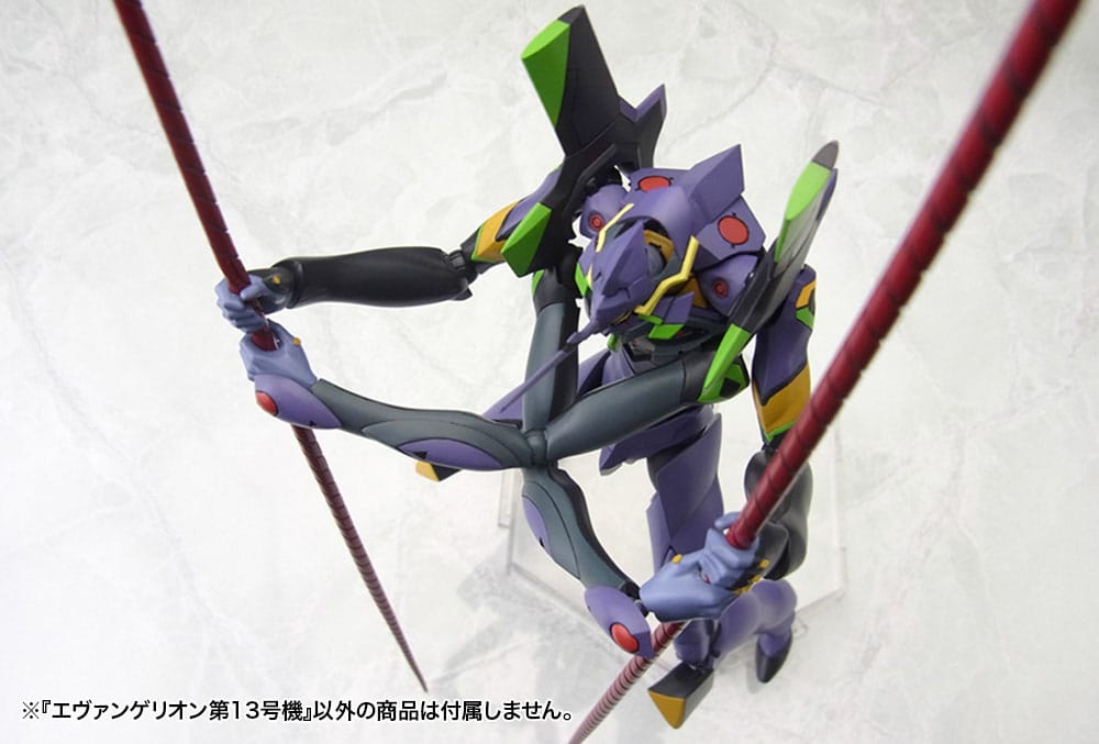 Evangelion: 3.0 You Can (Not) Redo Evangelion 13 1/400 Plastic Model Kit 19 cm
