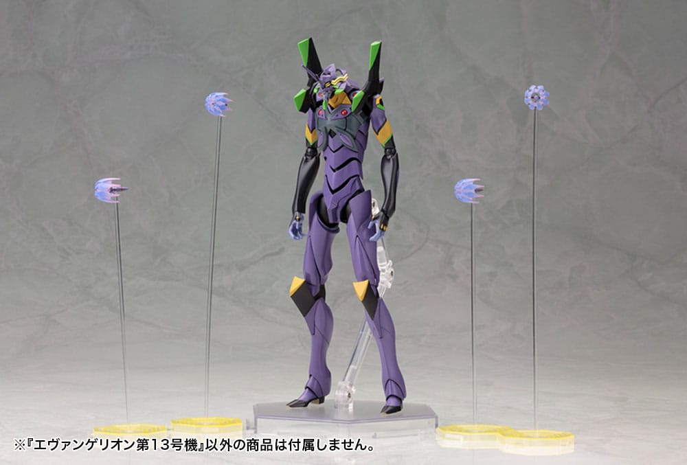Evangelion: 3.0 You Can (Not) Redo Evangelion 13 1/400 Plastic Model Kit 19 cm