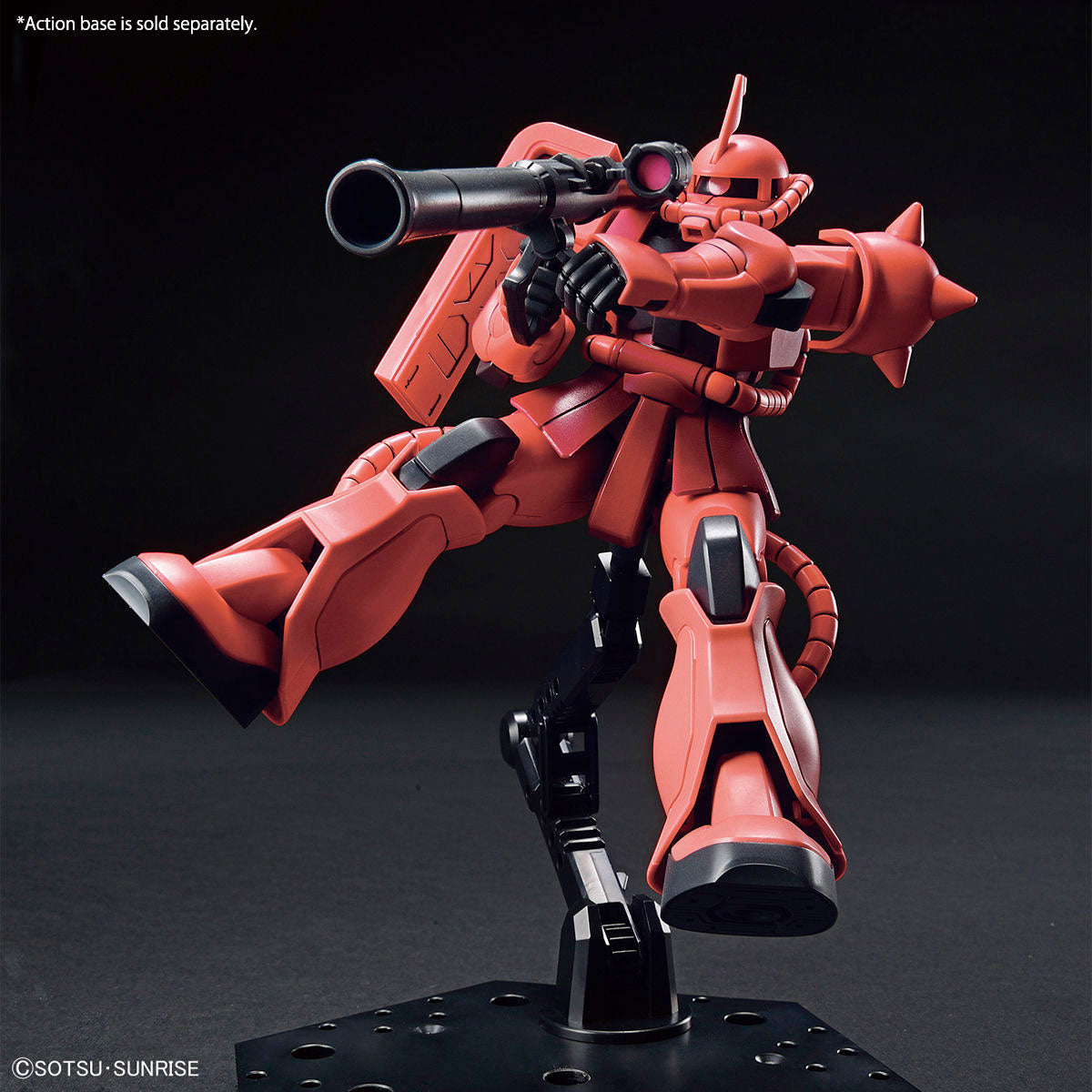 HG 1/144 MS-60S Char's Zaku II
