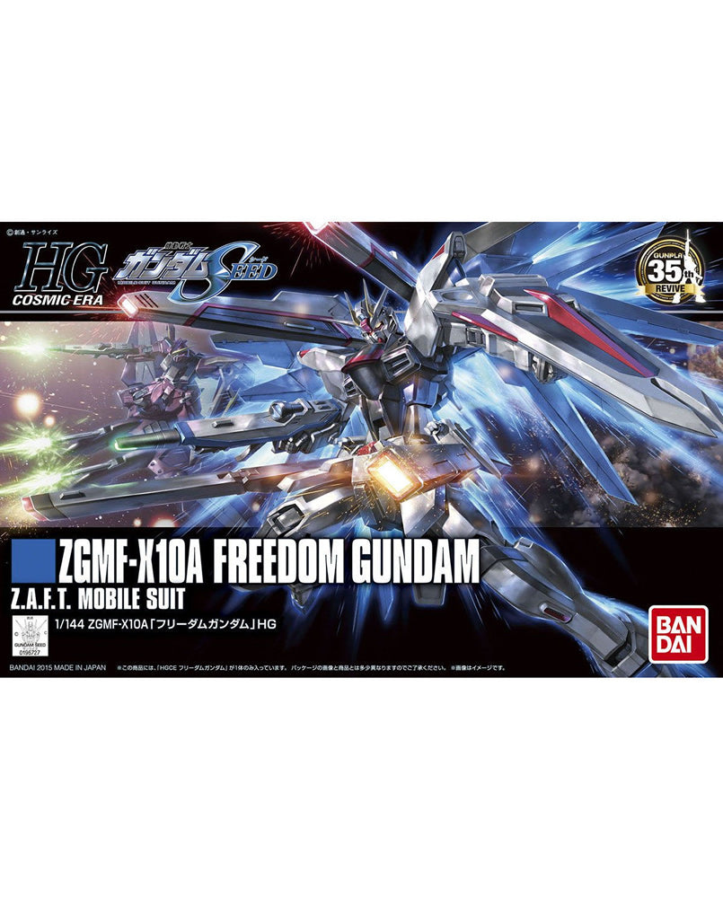 HGCE 1/144 Freedom Gundam