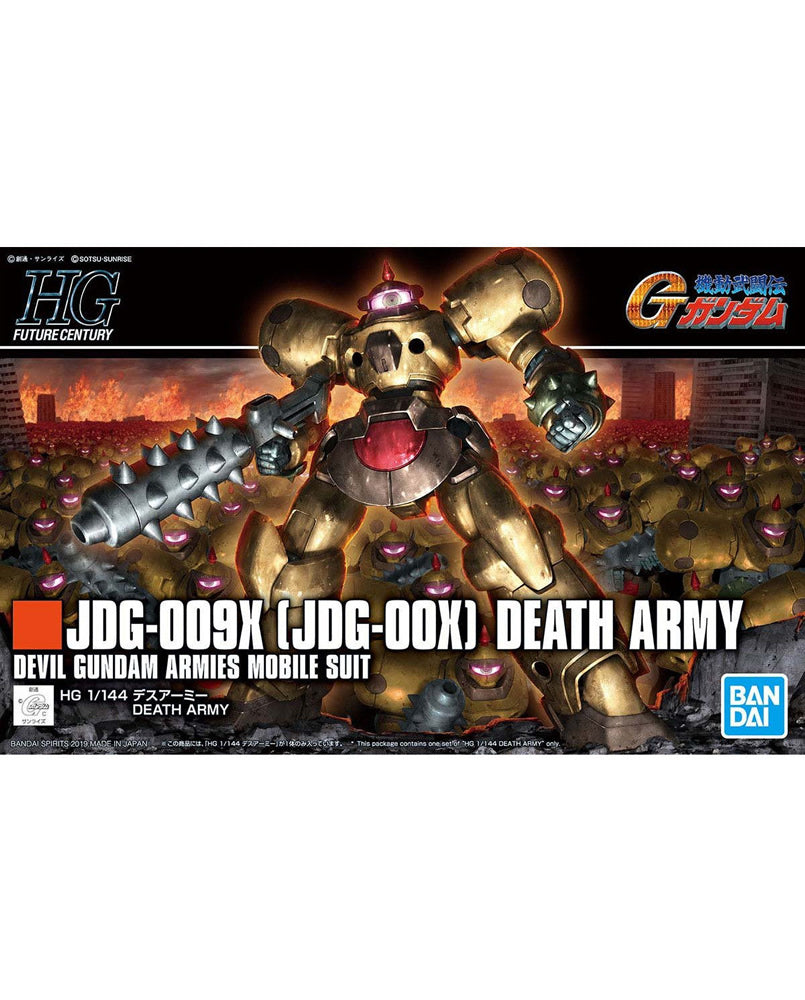 HG 1/144 Death Army
