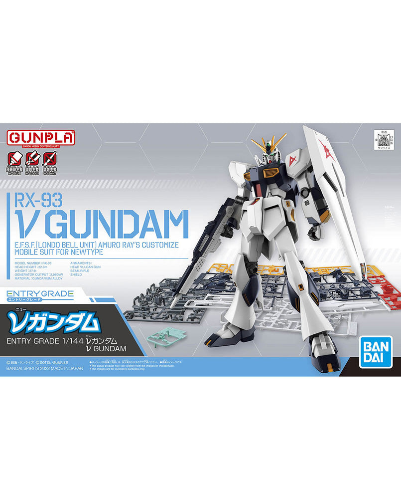 EG Gundam NU V 1/144