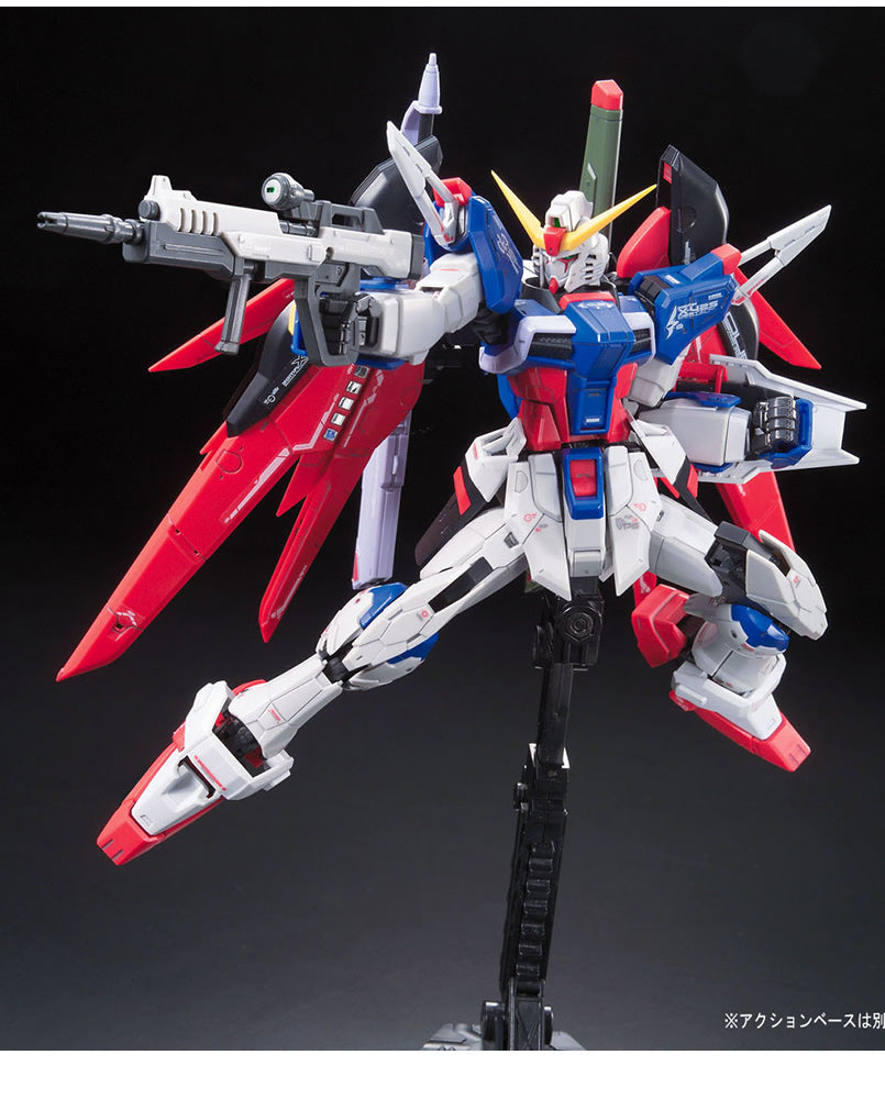 RG Gundam Destiny 1/144