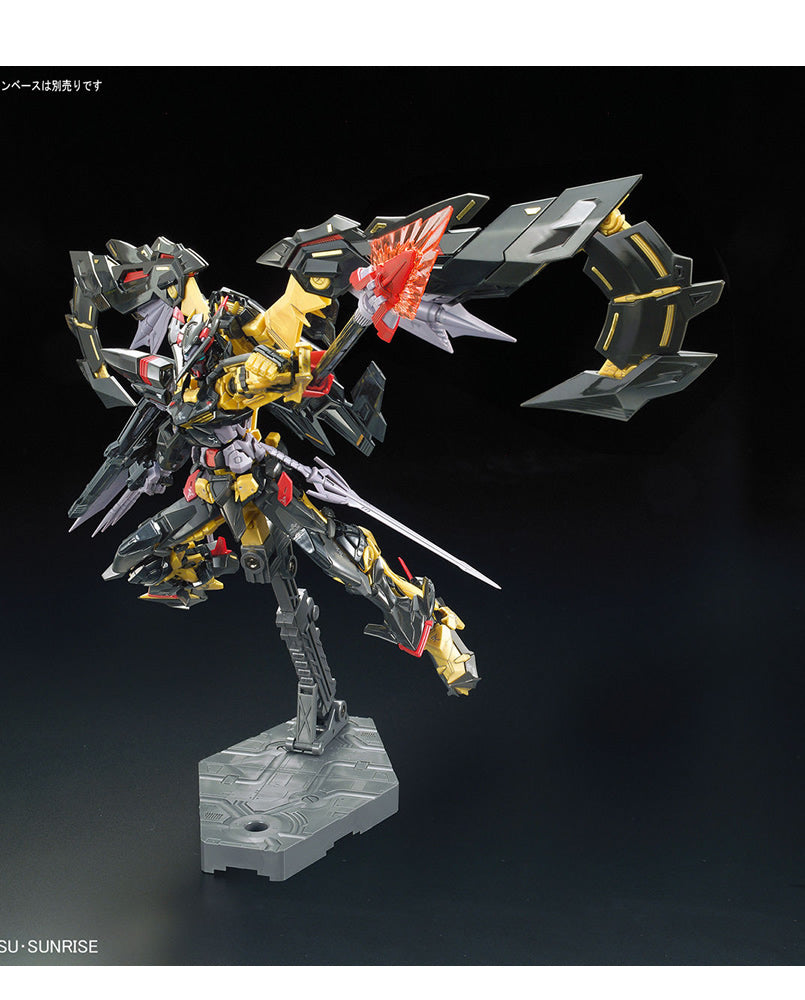 RG Gundam Astray Gold Frame Amatsu Mina 1/144