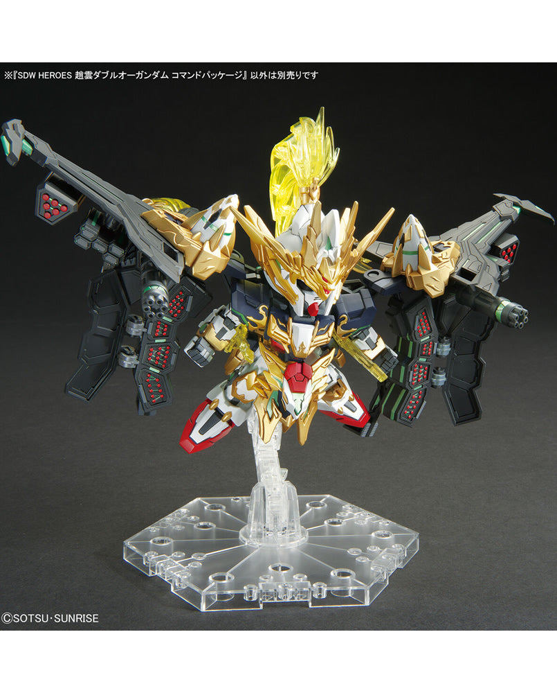 SDW HEROES Zhao Yun 00 Gundam Command Package