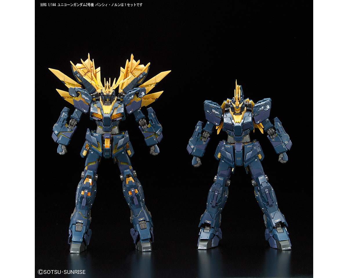 RG Gundam Unicorn Banshee Norn 1/144