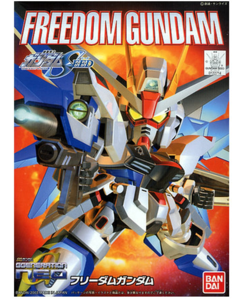 BB Senshi SD 257 Freedom Gundam