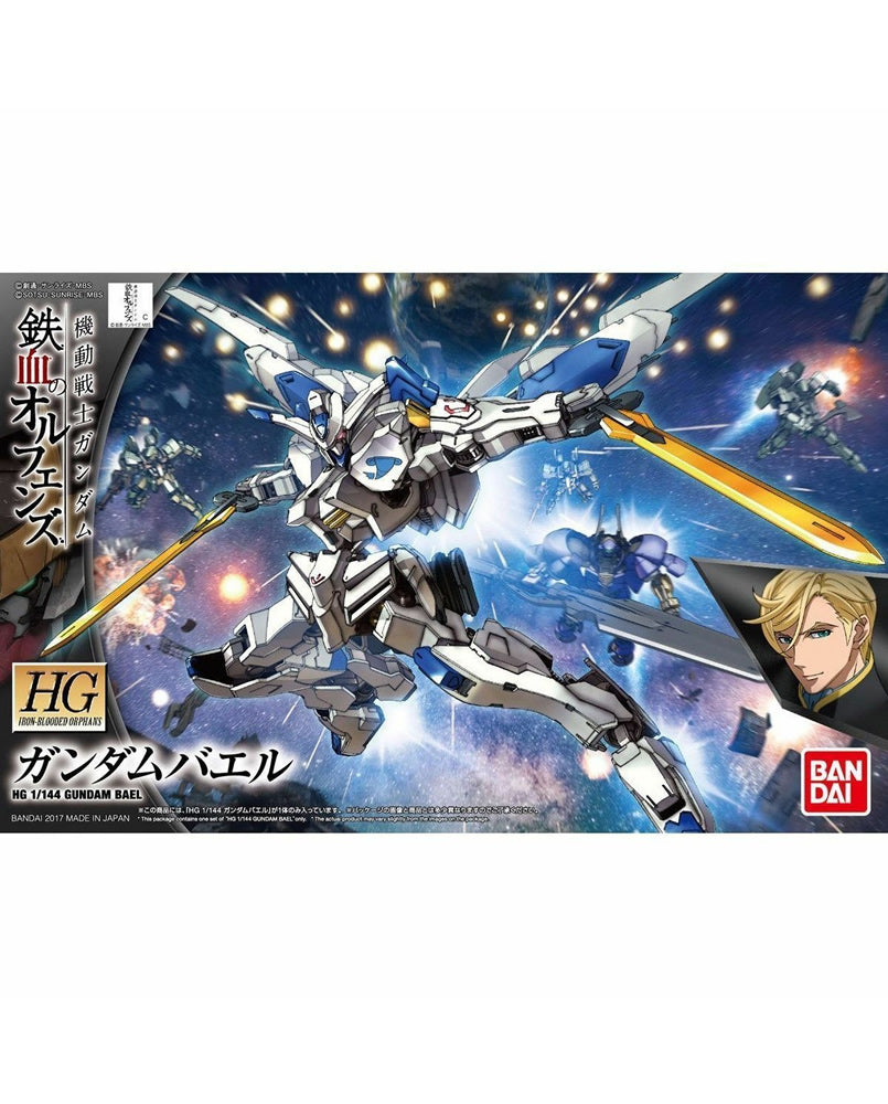 HG Gundam Bael 1/144