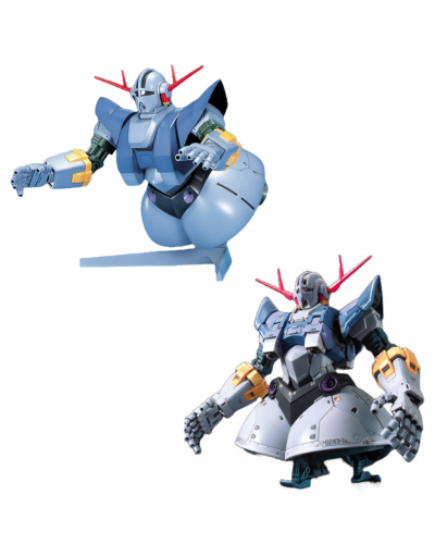 What is the difference between HG and RG Gundam kits?