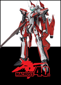Macross
