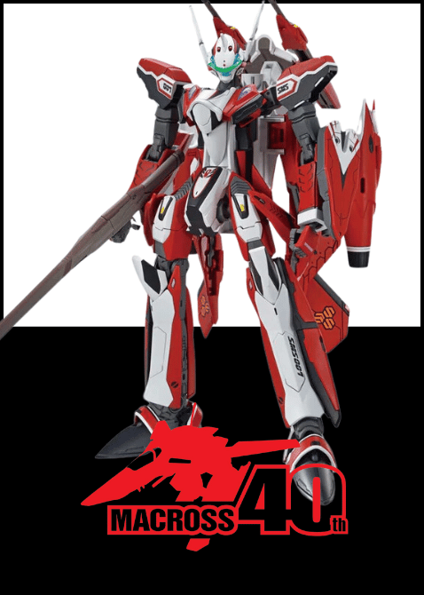 Macross