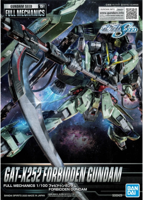 FULL MECHANICS Forbidden Gundam Spare Parts