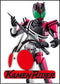 Kamen Rider