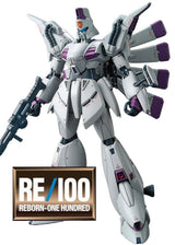 RE100