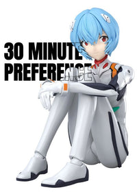 30 Minutes Preference