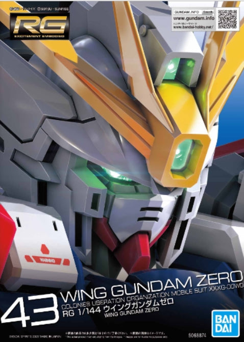 RG Wing Gundam Zero Spare Parts