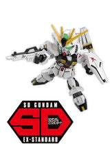 SD