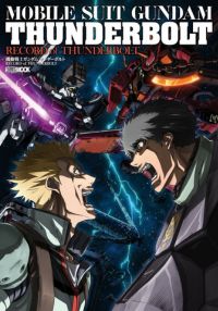 Mobile Suit Gundam Thunderbolt Universe