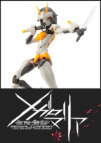 Unlimited Universe Megalomaria