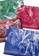 P Bandai