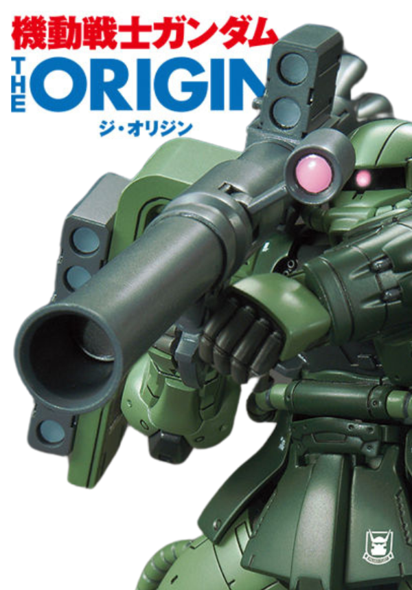 The Origin Universe