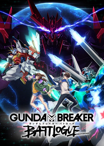 Gundam Breaker Battlogue Universe