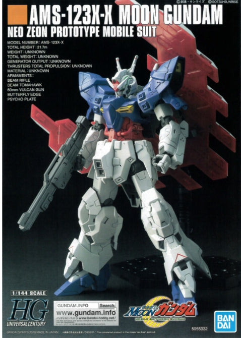 HG Moon Gundam Spare Parts