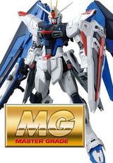 MG 1/100