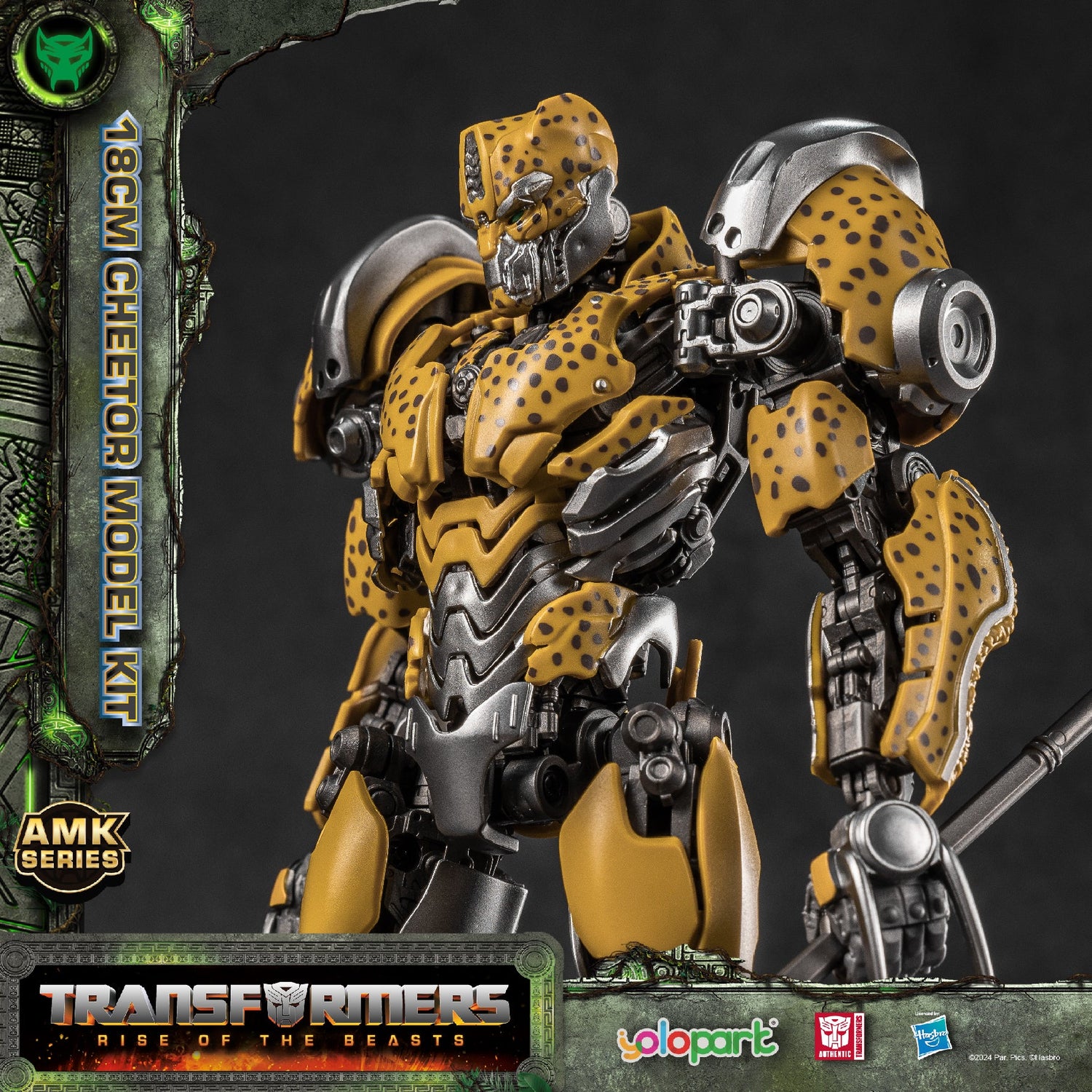 Transformers Rise Of The Beasts Cheetor Amk Model Kit