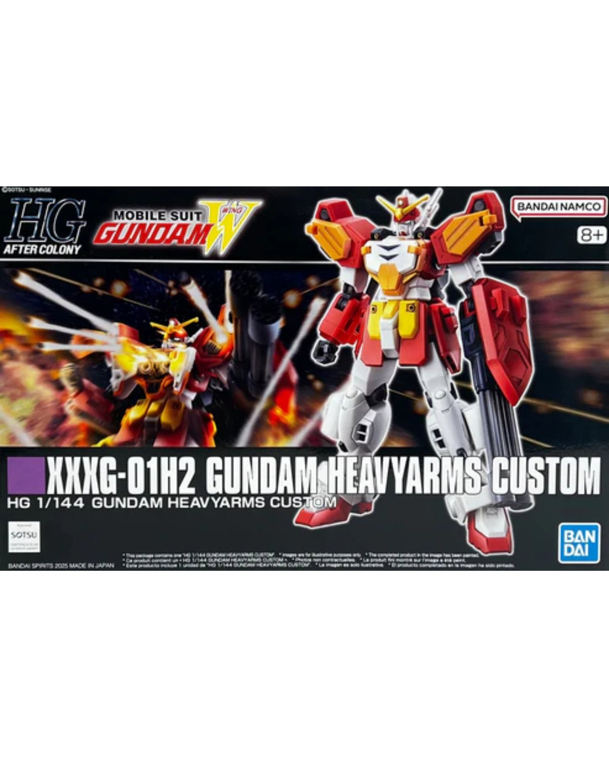 1/144 HGAC Gundam Heavyarms Custom (Gundam Wing)