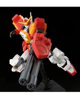 1/144 HGAC Gundam Heavyarms Custom (Gundam Wing)