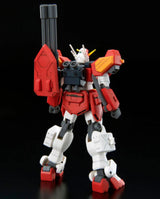 1/144 HGAC Gundam Heavyarms Custom (Gundam Wing)