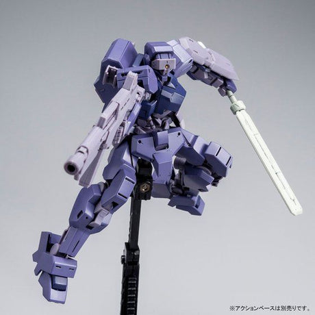 HG 1/144 Io Frame Shiden (Teiwaz Corps)
