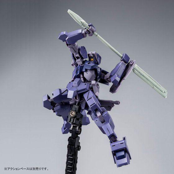 HG 1/144 Io Frame Shiden (Teiwaz Corps)